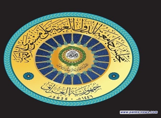 ما هي خريطة الطريق التي سيطرحها العراق خلال القمة العربية المرتقبة؟